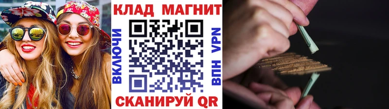 Купить ГАШИШ  Канабис  СК  Мефедрон  Красноуфимск