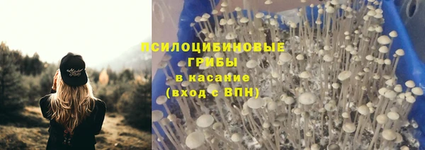 МДПВ Белоозёрский