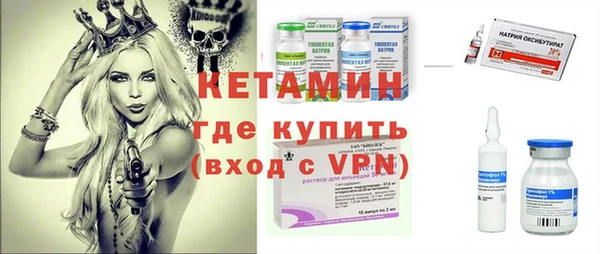 а пвп мука Беломорск