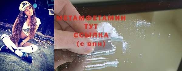 МДПВ Белоозёрский
