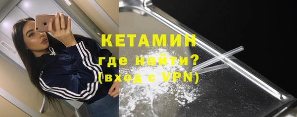 МДПВ Белоозёрский