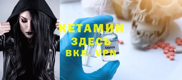 МДПВ Белоозёрский