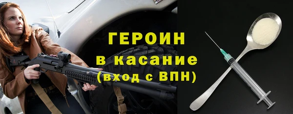 а пвп мука Беломорск