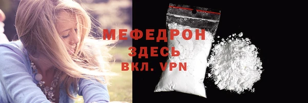 МДПВ Белоозёрский