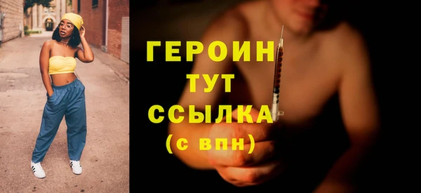 МДПВ Белоозёрский