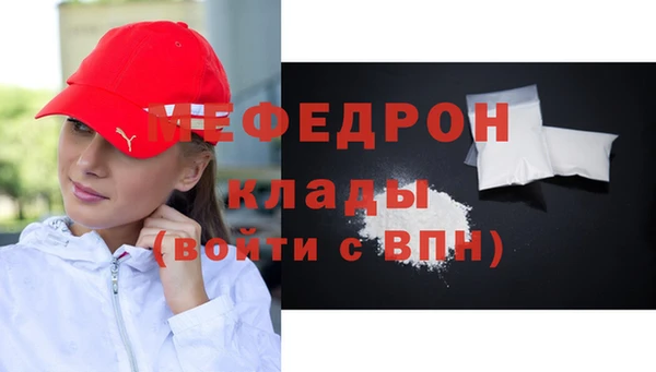гашик Богданович