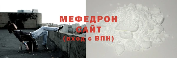 МДПВ Белоозёрский