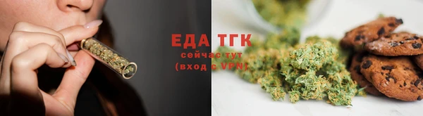 а пвп мука Беломорск