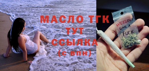 МДПВ Белоозёрский