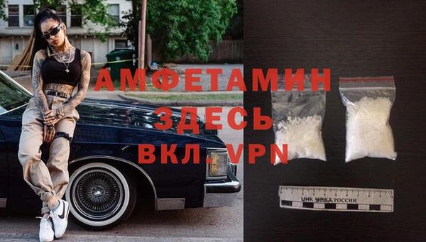 МДПВ Белоозёрский