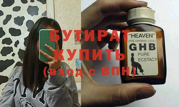 МДПВ Белоозёрский