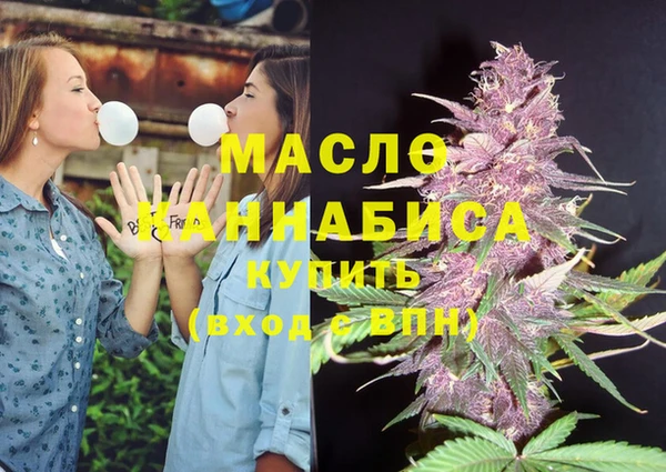 МДПВ Белоозёрский