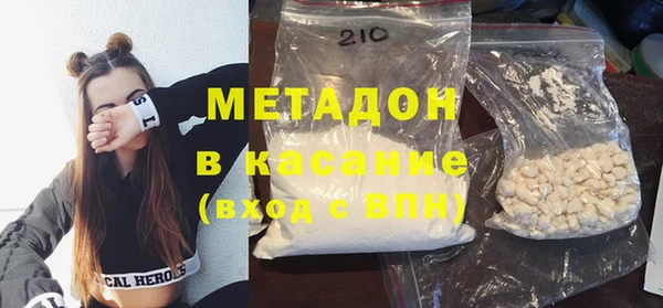 а пвп мука Беломорск