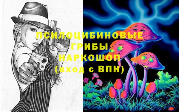 а пвп мука Беломорск