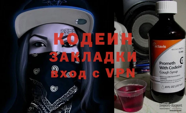 а пвп мука Беломорск