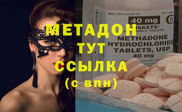 а пвп мука Беломорск