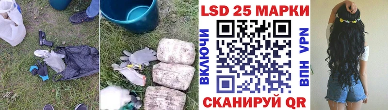 Купить где  Красноуфимск  ЛСД экстази ecstasy 