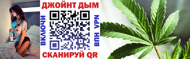 Конопля Amnesia  Купить где  Красноуфимск 
